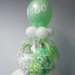 Verpackungsballons 26