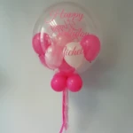Personalisierte Geburtstag Ballon, individuell mit Name beschriftet. Personalisierte Geburtstag Ballon, individuell mit Name beschriftet. Bobo Ballon, Aqua Ballon, Helium Ballon