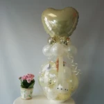 Geschenkballon zur Hochzeit in dezentem ivory Farbton, Stufferballons, Verpackungsballons, Geschenkverpackung. Geschenkballon zur Hochzeit in dezentem ivory Farbton, Stufferballons, Verpackungsballons, Geschenkverpackung.