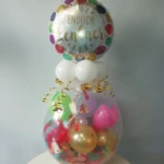 Endlich Rentner Verpackungsballon, Geschenk Ballon, Stuffer Ballon, Geld Geschenk. Endlich Rentner Verpackungsballon, Geschenk Ballon, Stuffer Ballon, Geld Geschenk.